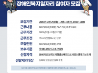 ab1d66fe76b94c21a42fb0dfc92dcb8a_1607481112_6977.png