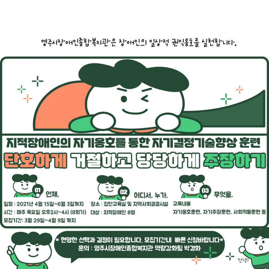 600e5c19e0a82a426d13b6910b70816d_1616660900_299.png