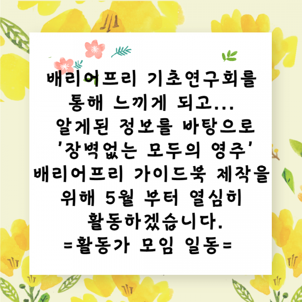0d93573a4bb7cb3bcebf998643fe5c7b_1619772769_6879.png