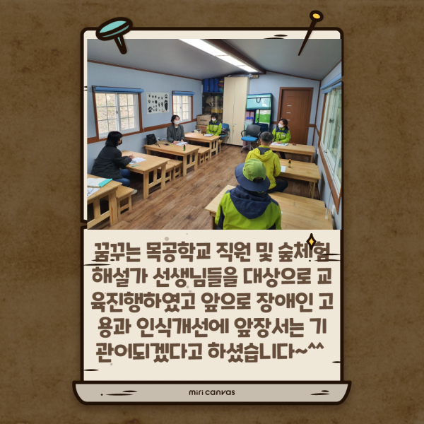 bae3282246558bc31772b75e635094f9_1618476501_5877.png