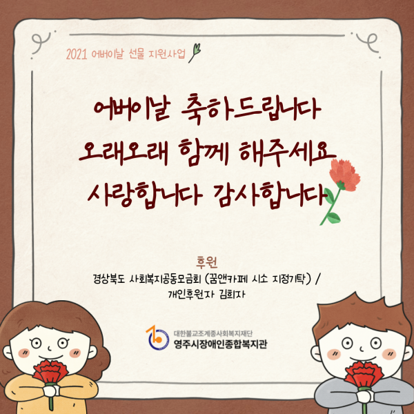 e247edf68911749dc369b4c51f514a56_1620780046_8849.png