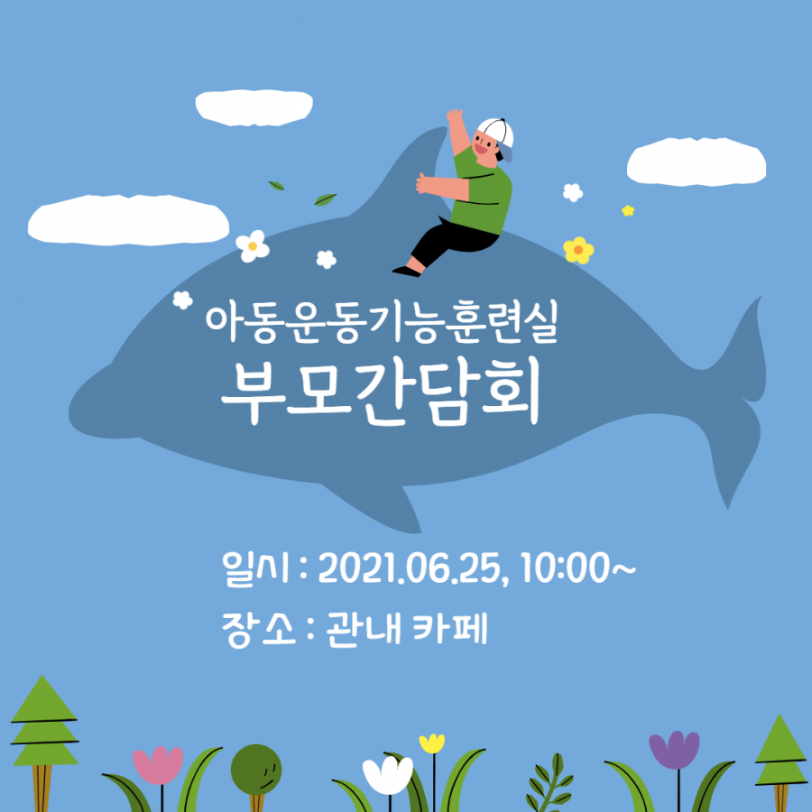 559d5f66fc0ab25f476782ffcb8a2385_1624519437_32.png