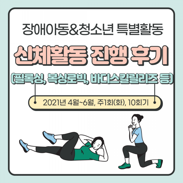 a32c1eaba04fb88d2d83307d6d2bd91a_1623205325_7788.png