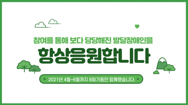 afce937ad859d72879a916ddf6510961_1624605418_4792.png