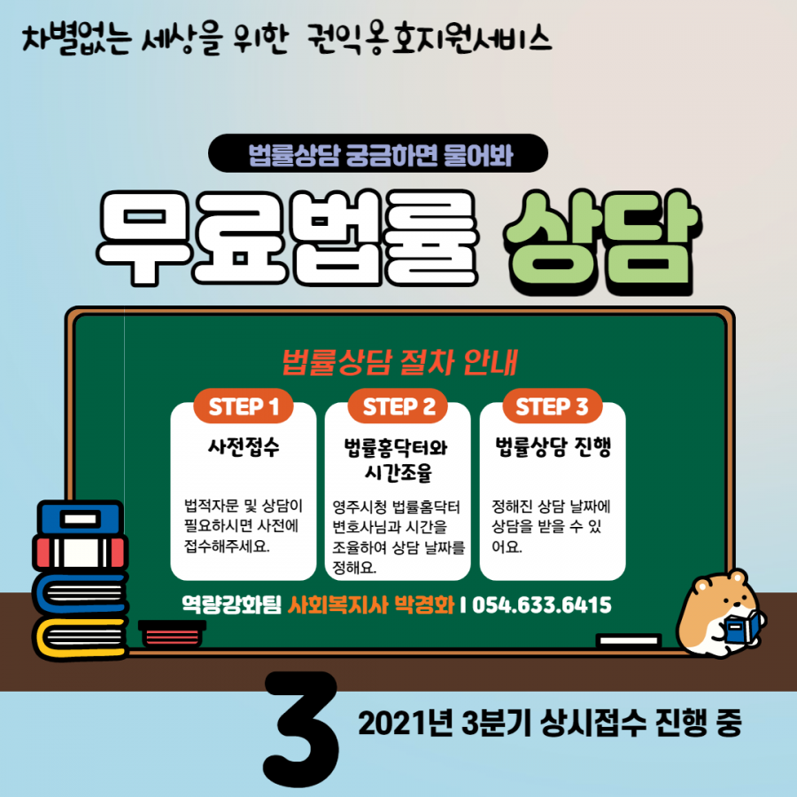 f9174fb1ce4dd0d7767c603214b99dfe_1626327742_4762.png