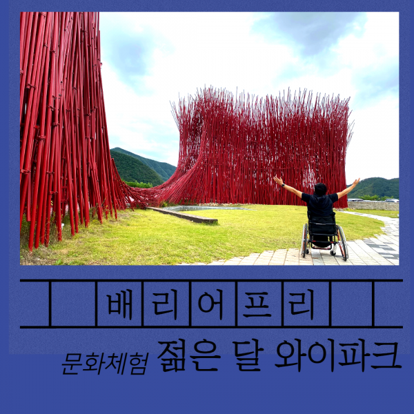 ee2d2fa67c4ec9067fee25006f5f75b3_1632715713_8007.png