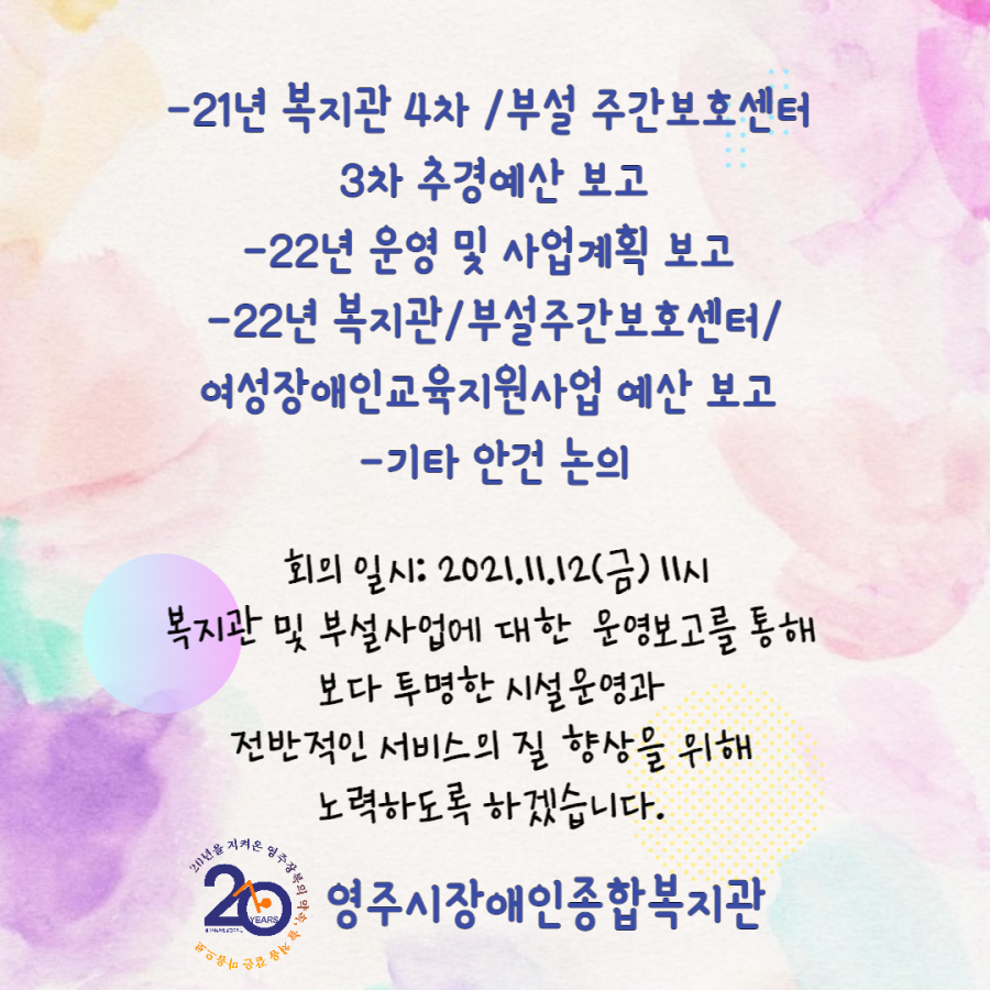 b5e3403074f230424545c449b033f237_1637222388_602.png