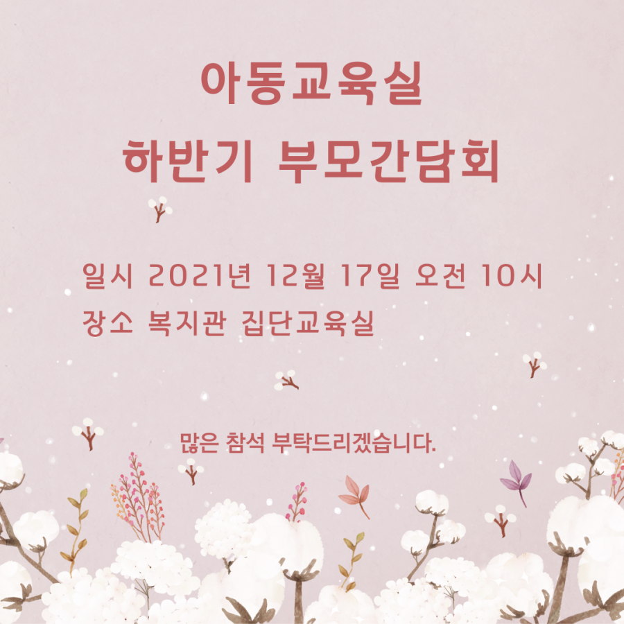 caf13380639dd5403edccf35336fc7be_1639449578_0578.png