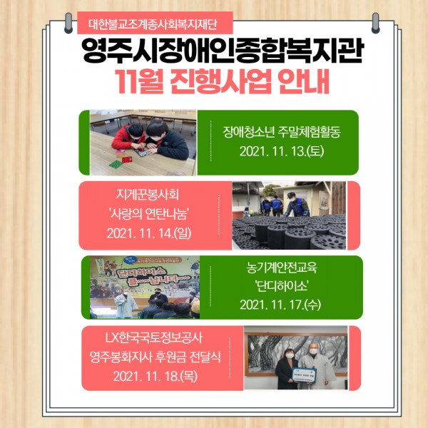 cb6fce86a0c539af0918faad1b3bf3b1_1638784586_7065.jpg