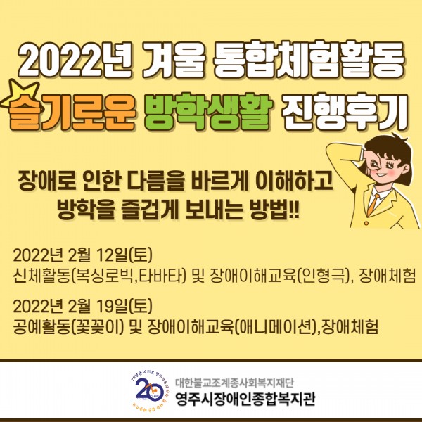 3b3ff8131a147a70554e6b1d139251b3_1645408589_7617.jpg