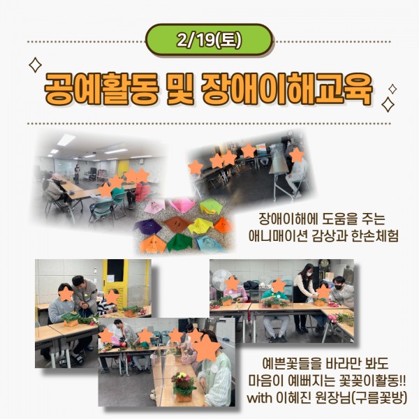 3b3ff8131a147a70554e6b1d139251b3_1645408590_297.jpg