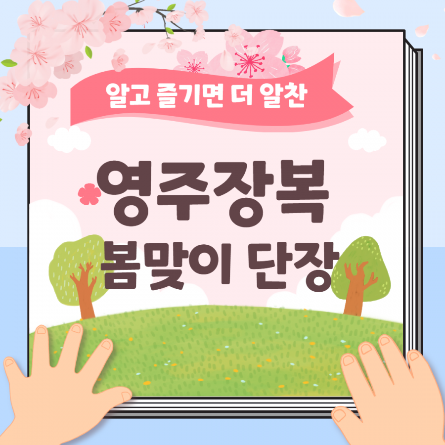 dcb701baaacbdd3ca1f086c1586dd105_1647844621_4848.png