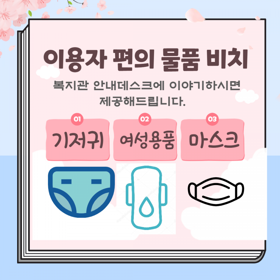 dcb701baaacbdd3ca1f086c1586dd105_1647844637_7661.png