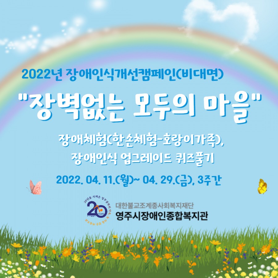 604b494006a2cfd80f858cd6673f536e_1649042766_4302.jpg