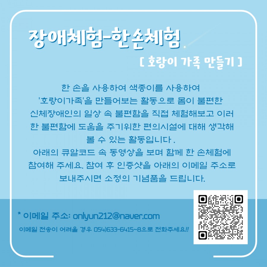 604b494006a2cfd80f858cd6673f536e_1649042766_8336.jpg