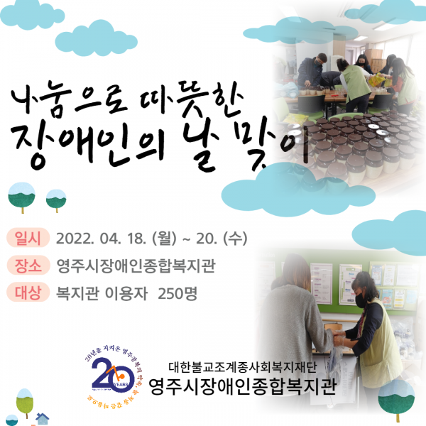 d6e1dfe7400e813d114bcdafe9fce398_1650607401_0898.png