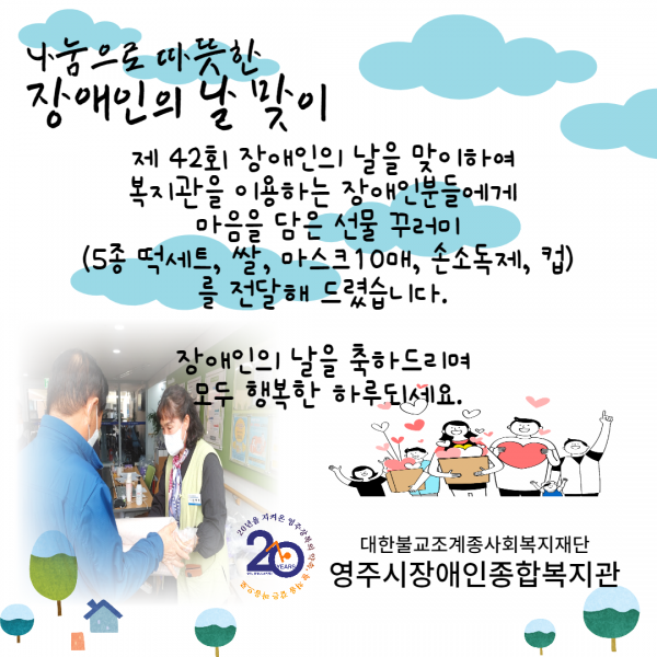 d6e1dfe7400e813d114bcdafe9fce398_1650607402_9094.png