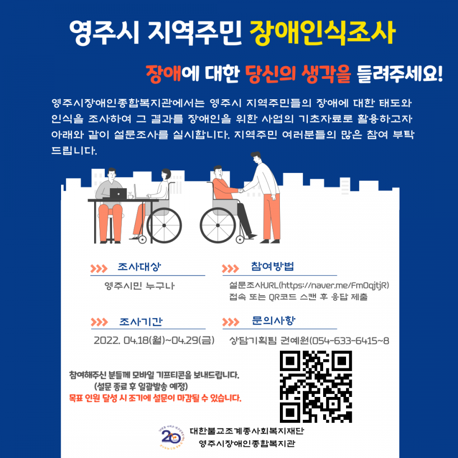 f200cd98177e24dd5ac5455d8aa30e61_1650259031_9748.png