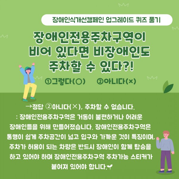 65e5d74e31bad56bd0ed36bbb4792874_1651472667_4786.jpg