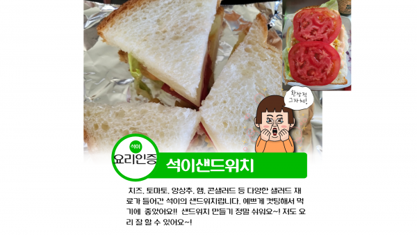 ed21ac63d816e6d89596e38811da4b2d_1653538309_1955.png