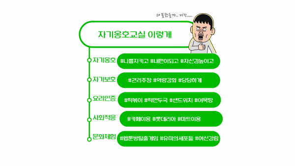 ed21ac63d816e6d89596e38811da4b2d_1653538310_2428.png