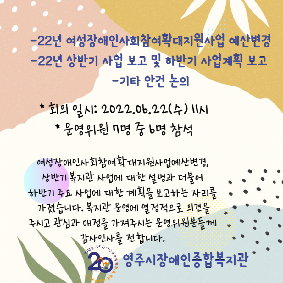 cc63ec21dff7ef8220922f712efd1b18_1656551570_6761.png