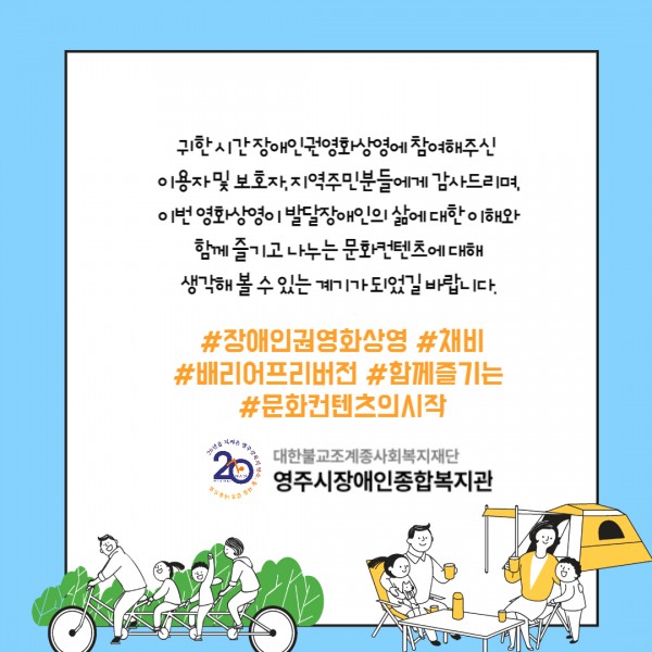 7cb3c106ea1440e07203e3145411e38d_1658794060_3599.jpg
