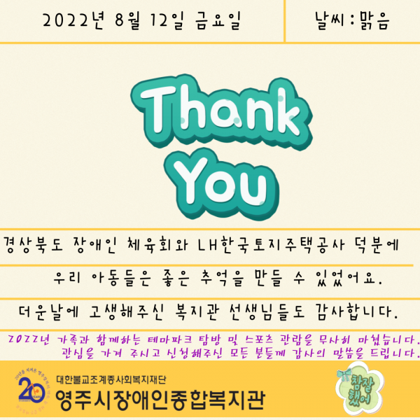 38c7c5b8819882d4a6f18a7b58d842d1_1660710961_916.png