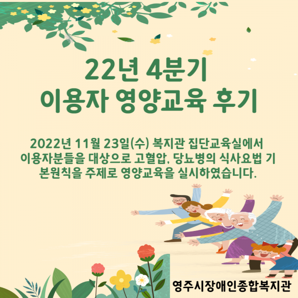 b9d924a4cd1d76f894db1110fca691cd_1669358557_333.png