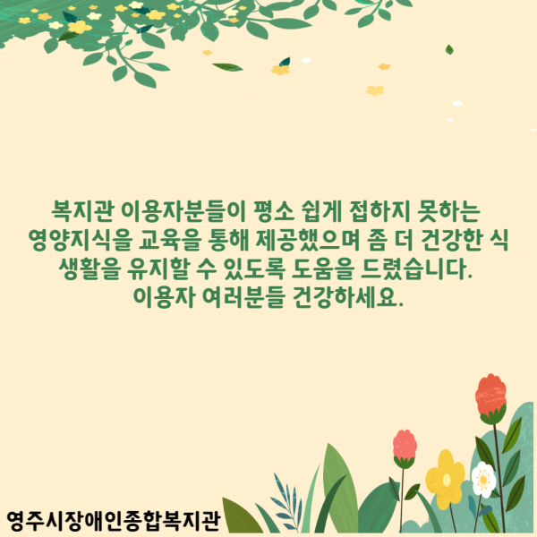 b9d924a4cd1d76f894db1110fca691cd_1669358575_5681.png