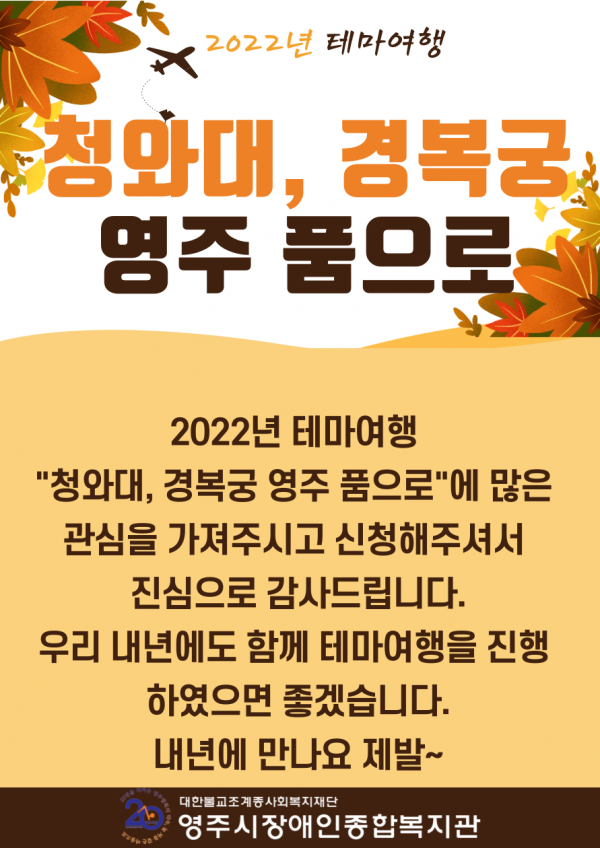 00b5e94cc550e285cb8e51a2182ff066_1670464756_9089.png
