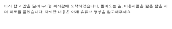 d0ace0a95c01bc22155cb212ef6356ad_1669858942_2506.png