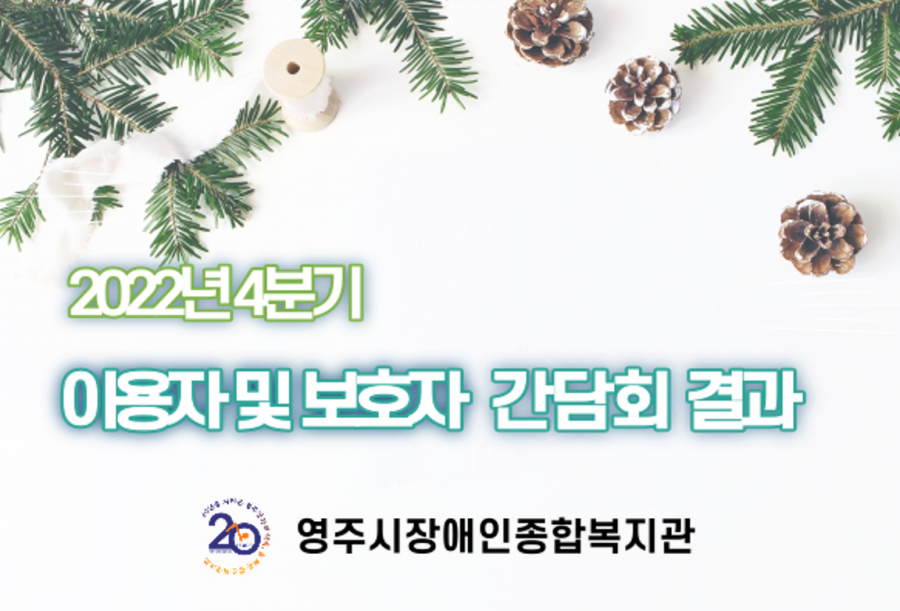 db9e3dbae01178f7a9e08e167b8e0e01_1672562524_6717.png