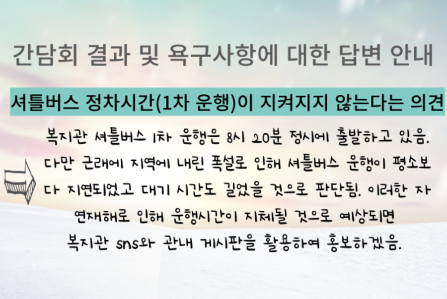 db9e3dbae01178f7a9e08e167b8e0e01_1672562524_8688.png