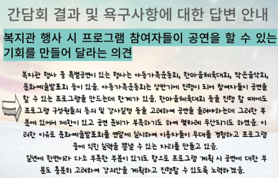 db9e3dbae01178f7a9e08e167b8e0e01_1672562525_1181.png