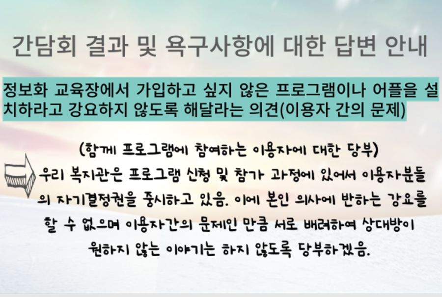 db9e3dbae01178f7a9e08e167b8e0e01_1672562525_3222.png