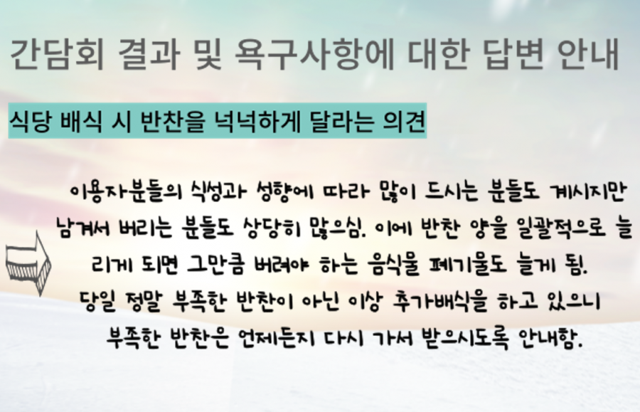 db9e3dbae01178f7a9e08e167b8e0e01_1672562525_9616.png