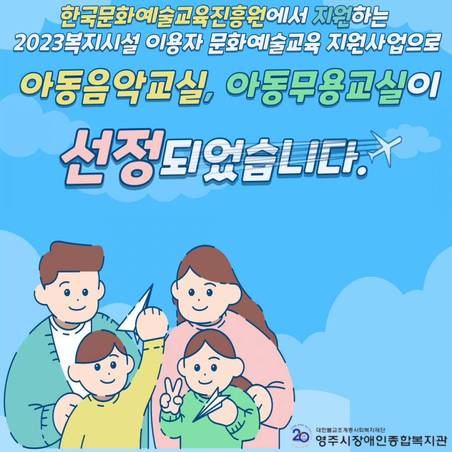 f5d427eb3fee5e40259fea612f901f4b_1673400995_2847.png