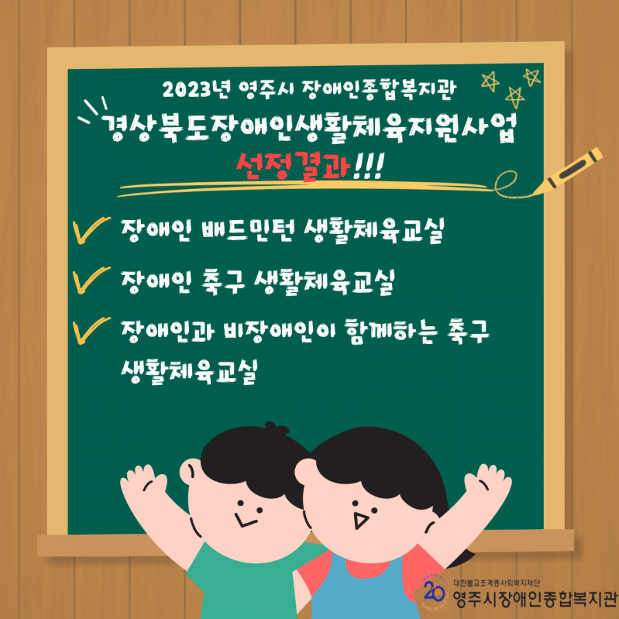 ee45840e80d87ad2e4d5930a6221ee07_1678330453_4397.png