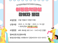be4b8e073d9be156bada1f7ab928be0b_1681180750_8655.png