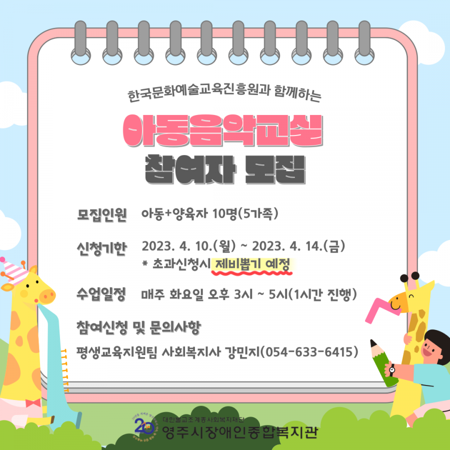 be4b8e073d9be156bada1f7ab928be0b_1681180750_8655.png