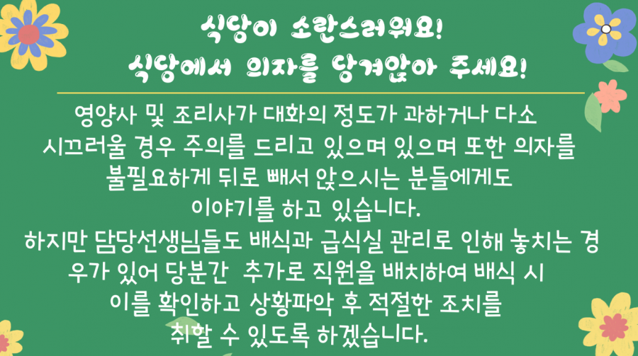 e98ca5e0e0a266ff65e8764c18dd4808_1680584042_3224.png
