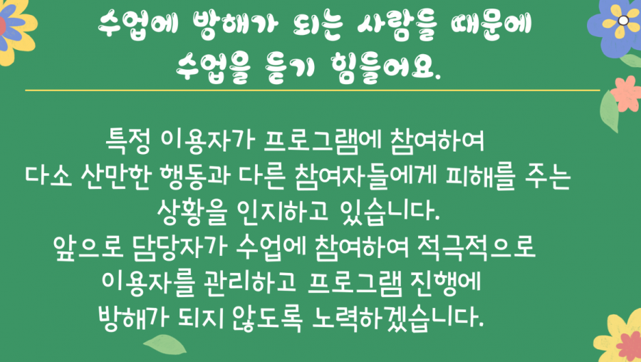 e98ca5e0e0a266ff65e8764c18dd4808_1680584046_8298.png