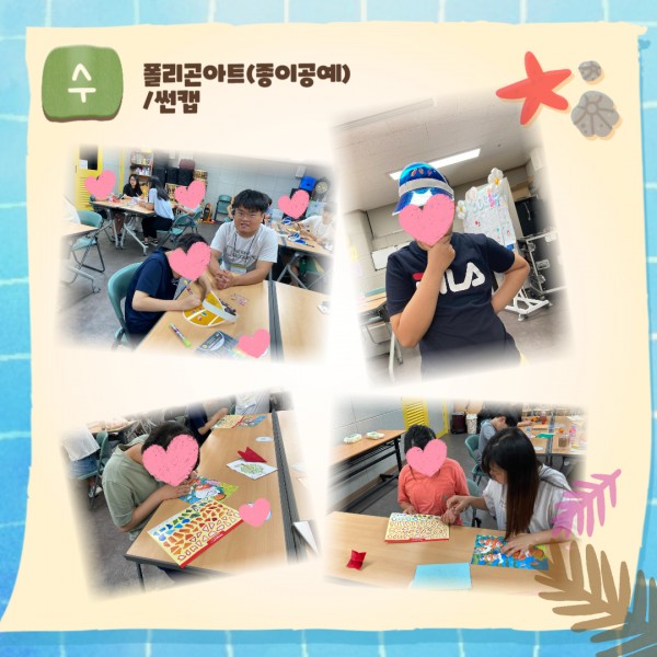 c984f8ada651caa71ede6b88584301d1_1690595736_738.jpg