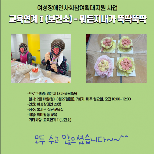 fe45c8586bc6a452674f535fdd5dfb17_1690765844_3077.png