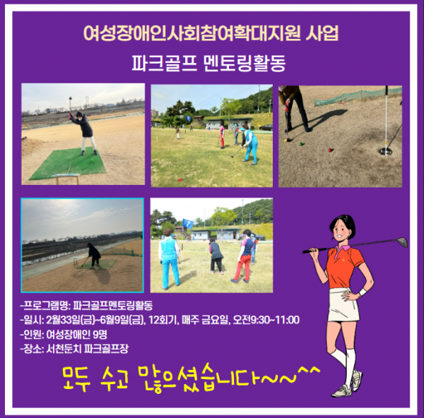 fe45c8586bc6a452674f535fdd5dfb17_1690767626_0066.png