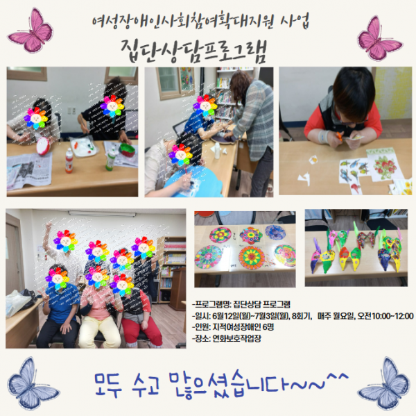 fe45c8586bc6a452674f535fdd5dfb17_1690778507_4166.png