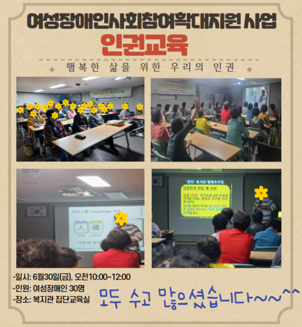 fe45c8586bc6a452674f535fdd5dfb17_1690779436_8483.png