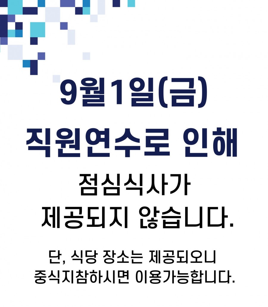 37f488dd453484a9f81cb820537f1162_1693185759_8809.jpg