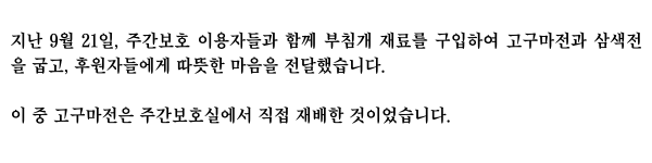 31e8b3e43214717f69e635d41416bef0_1695614877_6155.png